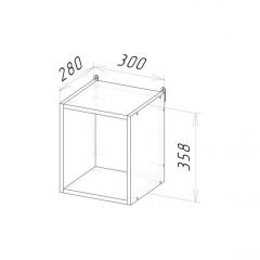 Кухонный гарнитур Лариса оптима 5 2700х1600 мм в Талице - talica.mebel24.online | фото 10