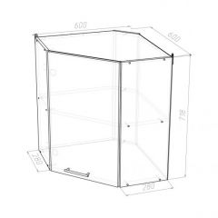 Кухонный гарнитур Лариса оптима 5 2700х1600 мм в Талице - talica.mebel24.online | фото 14