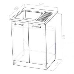 Кухонный гарнитур Лариса стандарт 4 1600 мм в Талице - talica.mebel24.online | фото 15