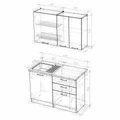 Кухонный гарнитур Лира лайт 1200 в Талице - talica.mebel24.online | фото 4