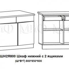 ЛИЗА-2 Кухонный гарнитур 1,6 Белый глянец холодный в Талице - talica.mebel24.online | фото 8