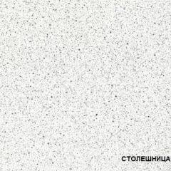 ЛИЗА-2 Кухонный гарнитур 1,7 Белый глянец холодный в Талице - talica.mebel24.online | фото 4