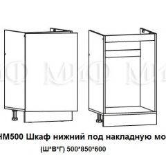 ЛИЗА-2 Кухонный гарнитур 1,7 Белый глянец холодный в Талице - talica.mebel24.online | фото 6