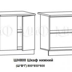 ЛИЗА-2 Кухонный гарнитур 1,7 Белый глянец холодный в Талице - talica.mebel24.online | фото 8