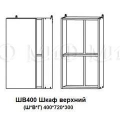 ЛИЗА-2 Кухонный гарнитур 1,8 Белый глянец холодный в Талице - talica.mebel24.online | фото 9