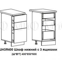 ЛИЗА-2 Кухонный гарнитур 2,0 Белый глянец холодный в Талице - talica.mebel24.online | фото 10