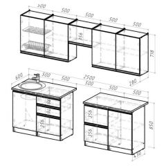 Кухонный гарнитур Лоретта мега 2500 мм в Талице - talica.mebel24.online | фото 2