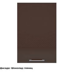 Кухонный гарнитур Люкс 2250 Рубин глянец (модульный) в Талице - talica.mebel24.online | фото 6