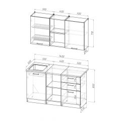 Кухонный гарнитур Надежда медиум 4 1400 мм в Талице - talica.mebel24.online | фото 2