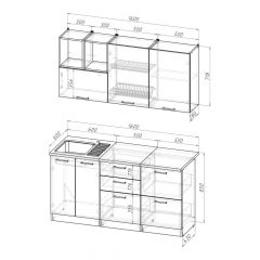 Кухонный гарнитур Надежда стандарт 4 1600 мм в Талице - talica.mebel24.online | фото 2