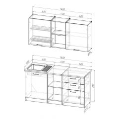 Кухонный гарнитур Надежда стандарт 5 1600 мм в Талице - talica.mebel24.online | фото 2