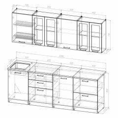 Кухонный гарнитур Ника компакт 2200 в Талице - talica.mebel24.online | фото 4