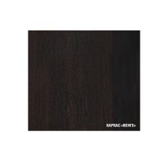 Кухонный гарнитур Ника прайм 1200*1400 в Талице - talica.mebel24.online | фото 5