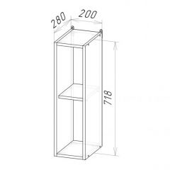 Кухонный гарнитур Ноктюрн медиум 1400 мм в Талице - talica.mebel24.online | фото 11