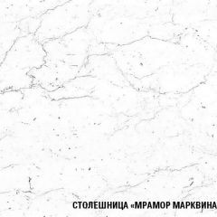 Кухонный гарнитур Ноктюрн мега прайм 1500х2700 мм в Талице - talica.mebel24.online | фото 6