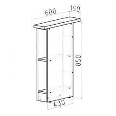 Кухонный гарнитур Ноктюрн стандарт 1600 мм в Талице - talica.mebel24.online | фото 13