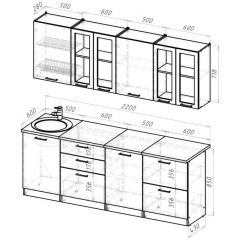 Кухонный гарнитур Паола компакт 2200 мм в Талице - talica.mebel24.online | фото 2