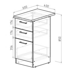 Кухонный гарнитур Паола люкс 3000 мм в Талице - talica.mebel24.online | фото 22