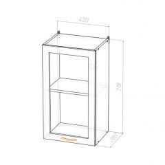 Кухонный гарнитур Паола мини 1000 мм в Талице - talica.mebel24.online | фото 12