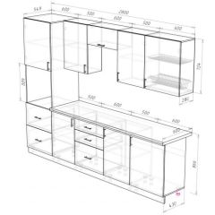 Кухонный гарнитур Прованс (2.8 м) с карнизом в Талице - talica.mebel24.online | фото 3