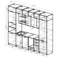 Кухонный гарнитур Сапфир экстра 3000 мм в Талице - talica.mebel24.online | фото 2