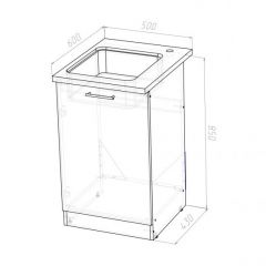 Кухонный гарнитур Сапфир экстра 3000 мм в Талице - talica.mebel24.online | фото 19