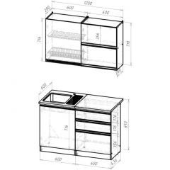 Кухонный гарнитур Сиена лайт 1200 мм в Талице - talica.mebel24.online | фото 2