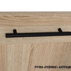 Кухонный гарнитур Сиена макси 1800 мм в Талице - talica.mebel24.online | фото 9