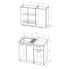 Кухонный гарнитур Сиена мини 1000 мм в Талице - talica.mebel24.online | фото 2