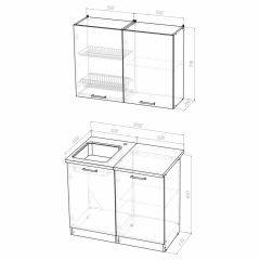 Кухонный гарнитур Светлана мини 1000 в Талице - talica.mebel24.online | фото 4