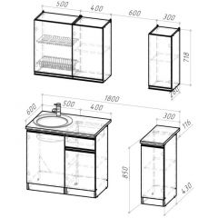 Кухонный гарнитур Сюита лайт 1200 мм в Талице - talica.mebel24.online | фото 2