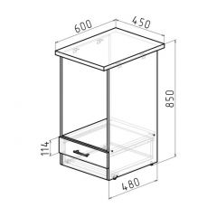 Кухонный гарнитур Сюита люкс 3000 мм в Талице - talica.mebel24.online | фото 13