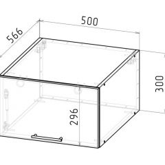Кухонный гарнитур Сюита люкс 3000 мм в Талице - talica.mebel24.online | фото 19