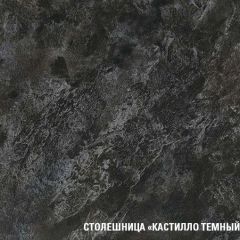 Кухонный гарнитур Сюита оптима 1800х2400 мм в Талице - talica.mebel24.online | фото 6