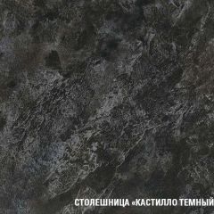 Кухонный гарнитур Сюита прайм 400 1100х2000 мм в Талице - talica.mebel24.online | фото 6