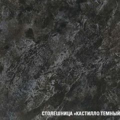 Кухонный гарнитур Сюита стандарт 1600 мм в Талице - talica.mebel24.online | фото 7