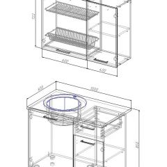 Кухонный гарнитур Вегас 1000 (Стол. 26мм) в Талице - talica.mebel24.online | фото 2