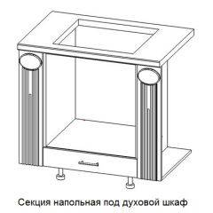 Кухонный гарнитур Верона (крем) модульная в Талице - talica.mebel24.online | фото 13