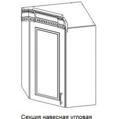 Кухонный гарнитур Верона (крем) модульная в Талице - talica.mebel24.online | фото 9