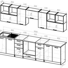 Кухонный гарнитур Виола 3000 мм в Талице - talica.mebel24.online | фото 2