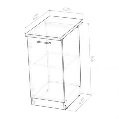 Кухонный гарнитур Янтарь экстра 3000 мм в Талице - talica.mebel24.online | фото 14