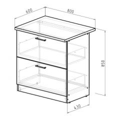 Кухонный гарнитур Янтарь экстра 3000 мм в Талице - talica.mebel24.online | фото 16