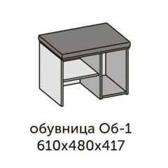 Квадро ОБ-1 Обувница (ЛДСП миндаль/дуб крафт золотой-ткань Серая) в Талице - talica.mebel24.online | фото 2