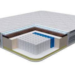 Матрас Concordia Felicita Multipocket 5 Zone (h300) в Талице - talica.mebel24.online | фото 2