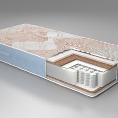 Матрас Real Beauty plus (Бьюти+) h205 в Талице - talica.mebel24.online | фото