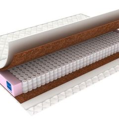 Матрас Ultra Tropikana Foam (h190) в Талице - talica.mebel24.online | фото