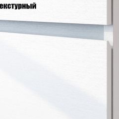 Токио Гостиная (модульная) в Талице - talica.mebel24.online | фото 2