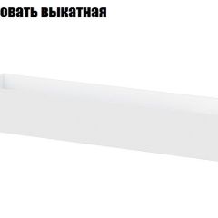 Токио Спальня (модульная) в Талице - talica.mebel24.online | фото 11
