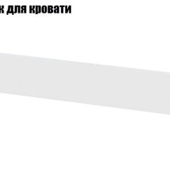 Токио Спальня (модульная) в Талице - talica.mebel24.online | фото 13