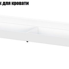 Токио Спальня (модульная) в Талице - talica.mebel24.online | фото 12